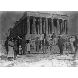 Athens Parthenon 